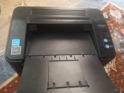 Pantum P2200
