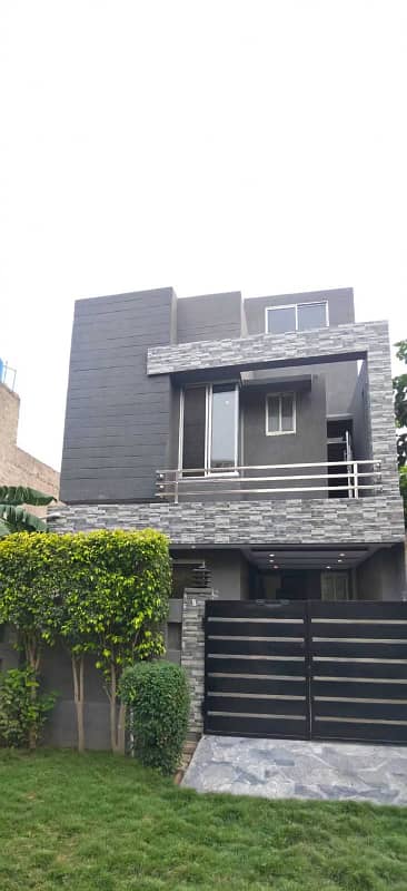 5 Marla House For Sale In Paragon City Lahore