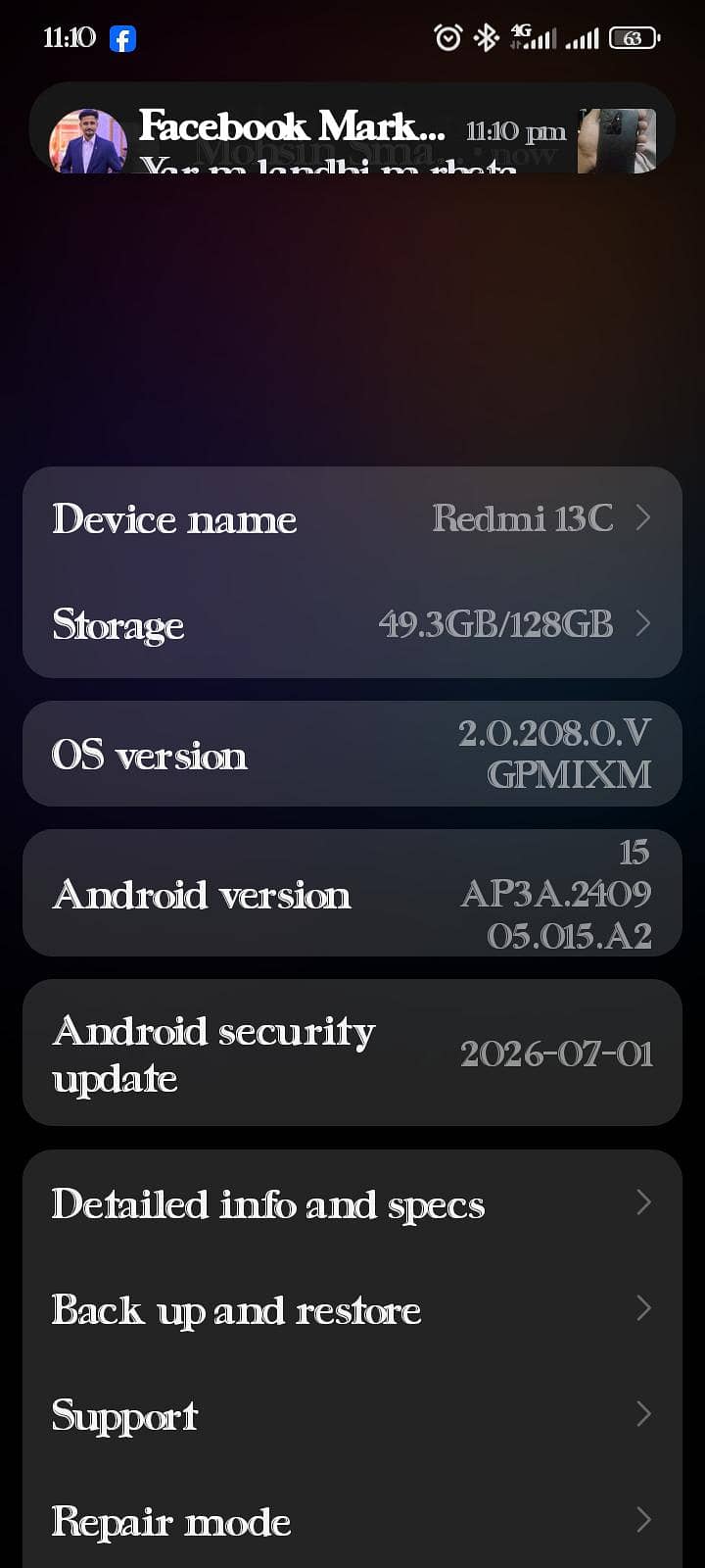 only exchange 6