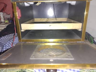 Incubator