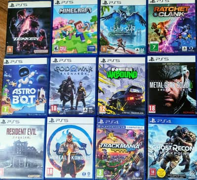 ps5 games swap