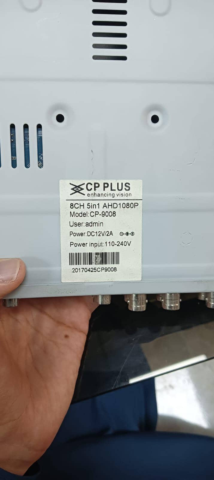DVR With 6 Camera 5