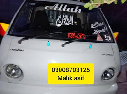 HYUNDAI SHEHZORE 2003 FOR SALE‼
