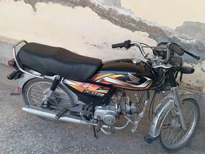 Honda CD 70