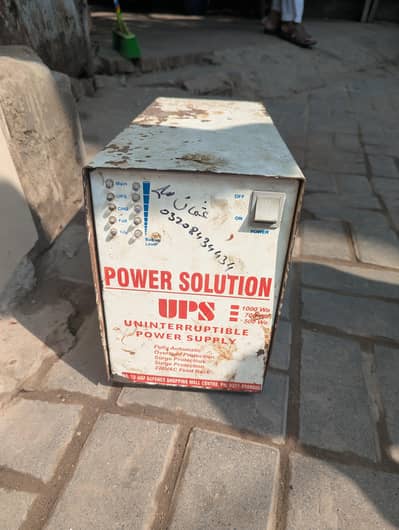 ups double battery pure coper