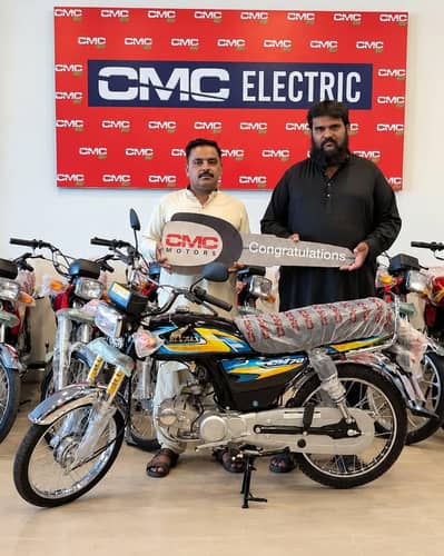 SELF START 70CC CROWN LIFAN  2027 MODAL 03004260623