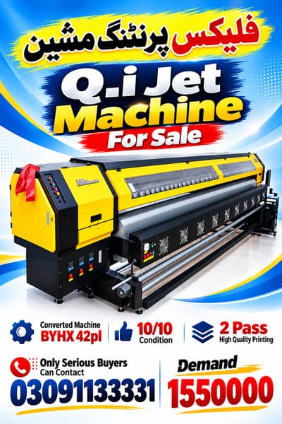 Photo Printers/Copier 5855/5875 & Leaser Machine & Plotter 03091133331