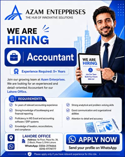 Accountant || Hiring Accountant || Jobs In DHA Lahore