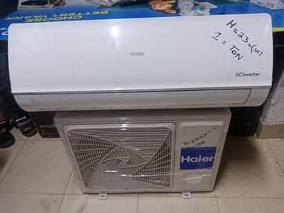 Haier 1 Ton DC inverter One Year warranty (0321/0807777)