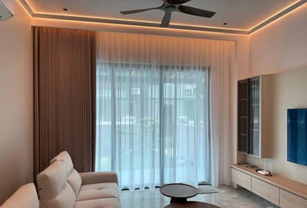 Luxury & Designer Curtains | Stylish & Customised