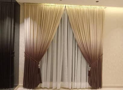 Curtains, Window Blinds, Roller Blinds, Wooden Blinds & Zebra Blinds