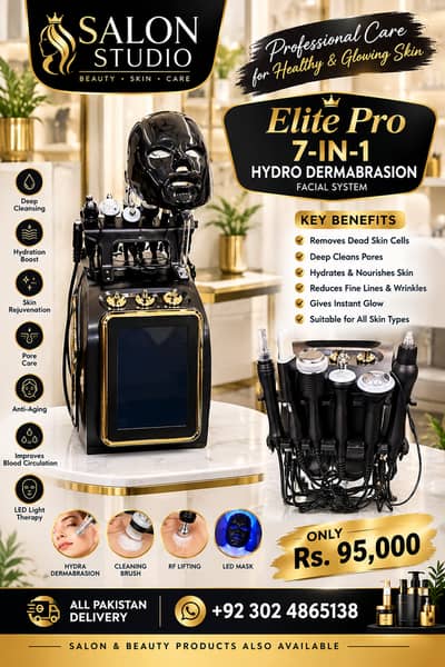 Elite Pro 7-in-1 Hydro Dermabrasion Facial System | Saloon Products