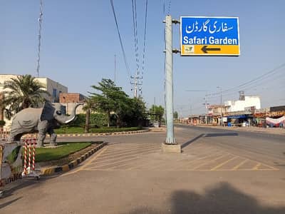 Prime Location 3 Marla Commercial Plot In Safari Garden Housing Scheme Of Safari Garden Housing Scheme Is Available For sale