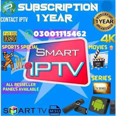 Iptv-03001115462*Discounts on multiple connections