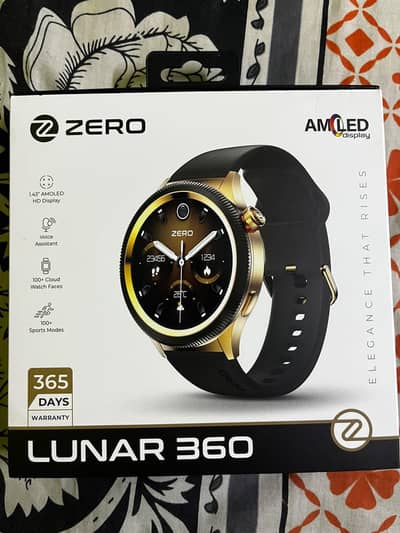 Zero lunar 360