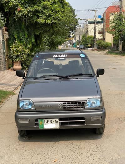 TOTAL GENIUNE SUZUKI MEHRAN 2016