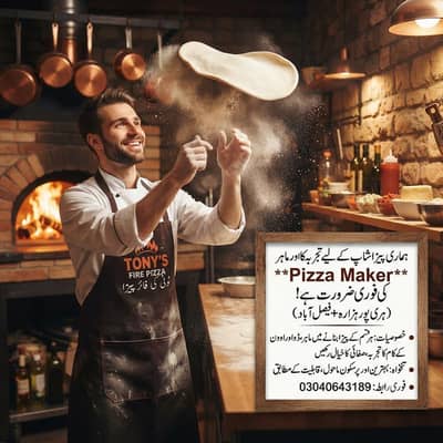 : Experienced Pizza Maker / Chef for Pizza Shop in Haripur