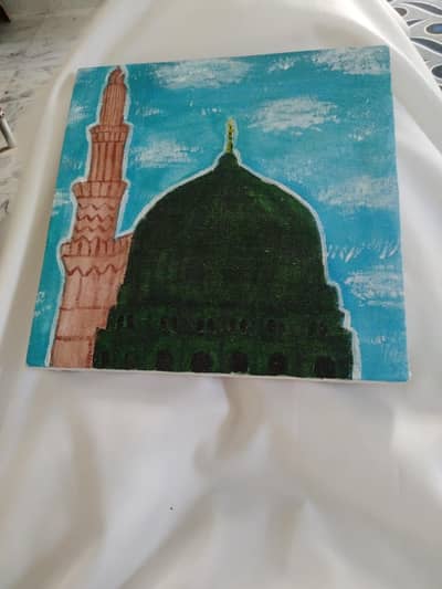 Islamic art