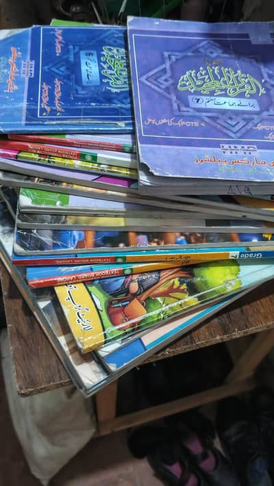 Books gold ha forsale