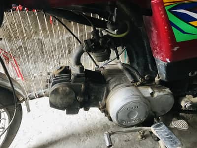 Roadprice 70 working condition