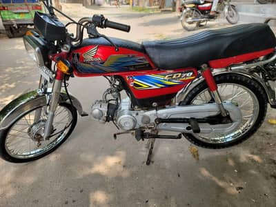 Honda 70 2021 model urgent for sale