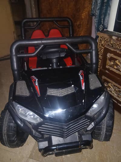 urgent sale