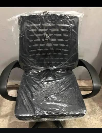 computer and executive chairs available