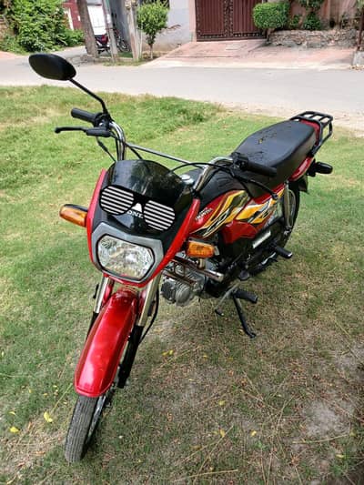 Honda Dream CD 70