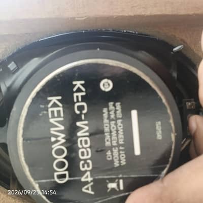 original han 4 speaker phaty k sath sale kr den gay leather man bana h