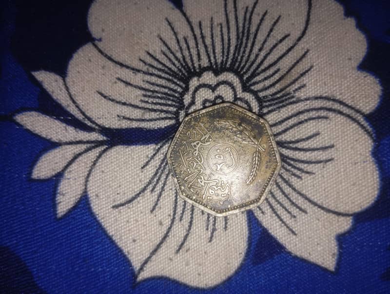 coin. 0