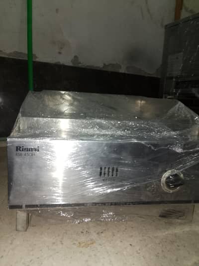 Rannai imported hot plate