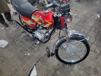 Honda 125 2026