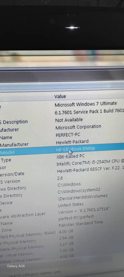 Hp elite book