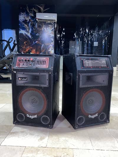 Speakers | Audionic Classic BT 300