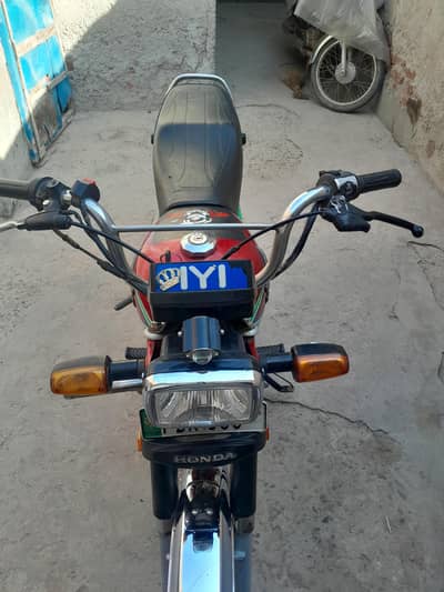 Honda 70cc Model 18