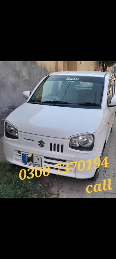 Suzuki Alto 2023