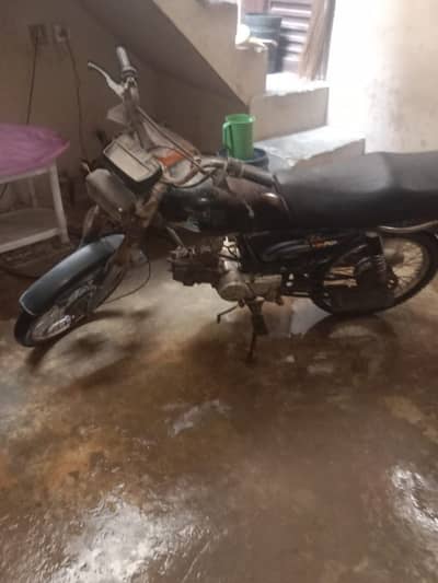 Super Power SP 70 2017