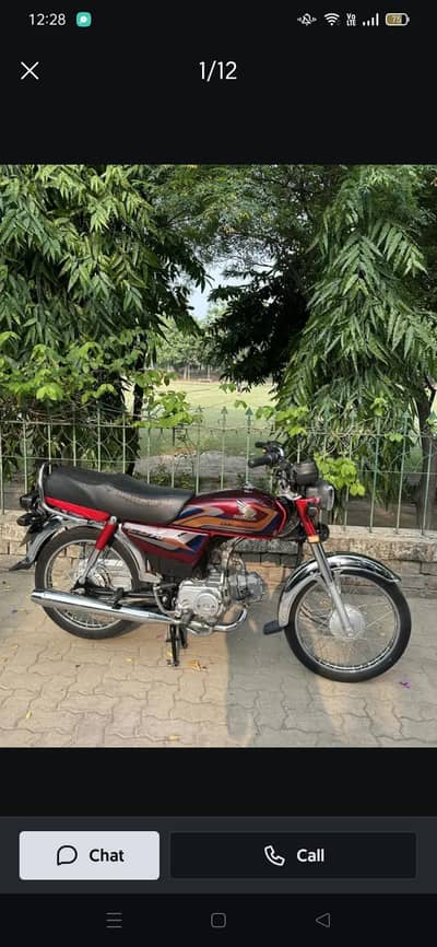 Honda CD 70 first owner ajj hi bachni ha  INSHA'ALLAH