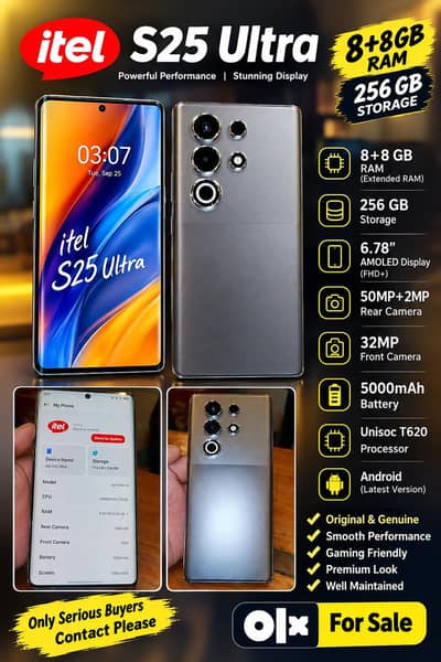Itel S25 Ultra