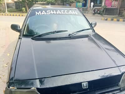 Honda Civic EXi 1996