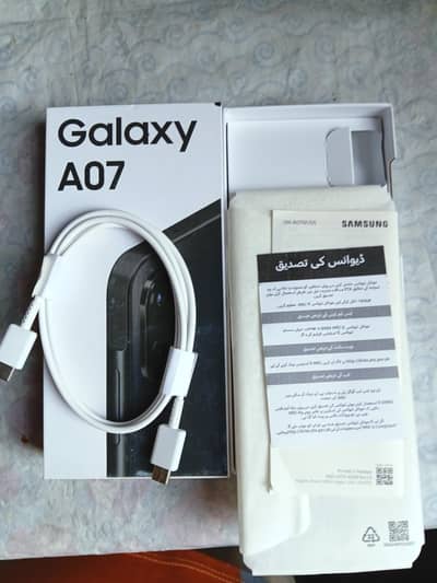 Samsung Galaxy A07