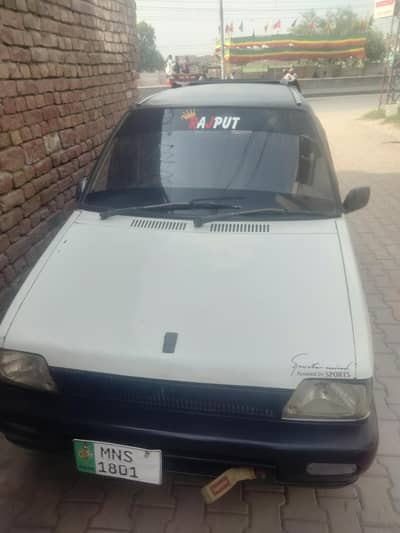 Suzuki Mehran VX 1994