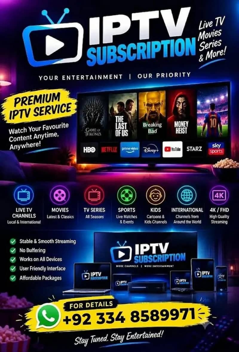 PREMIUM IPTV SUBSCRIPTION 0