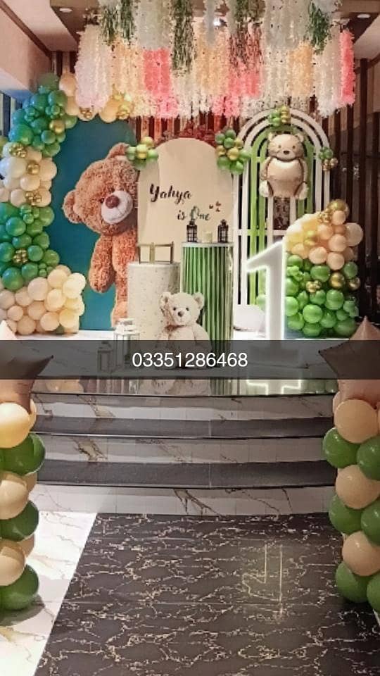 Style event planner 12