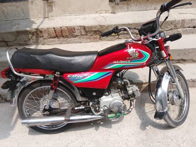 Honda cd70 janman condition