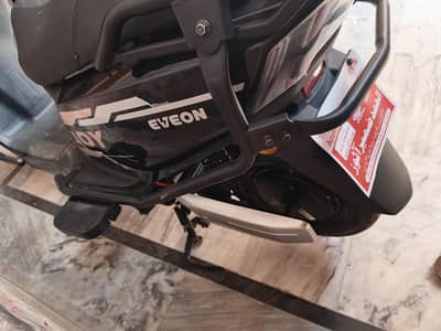 4100 kilometer use ho chuki ha