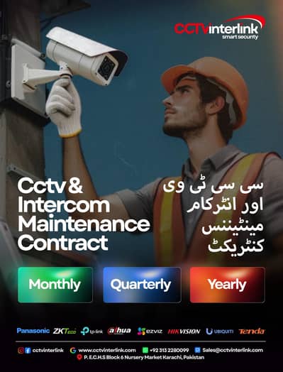 Panasonic pabx intercom installation programming 0321-2123-558