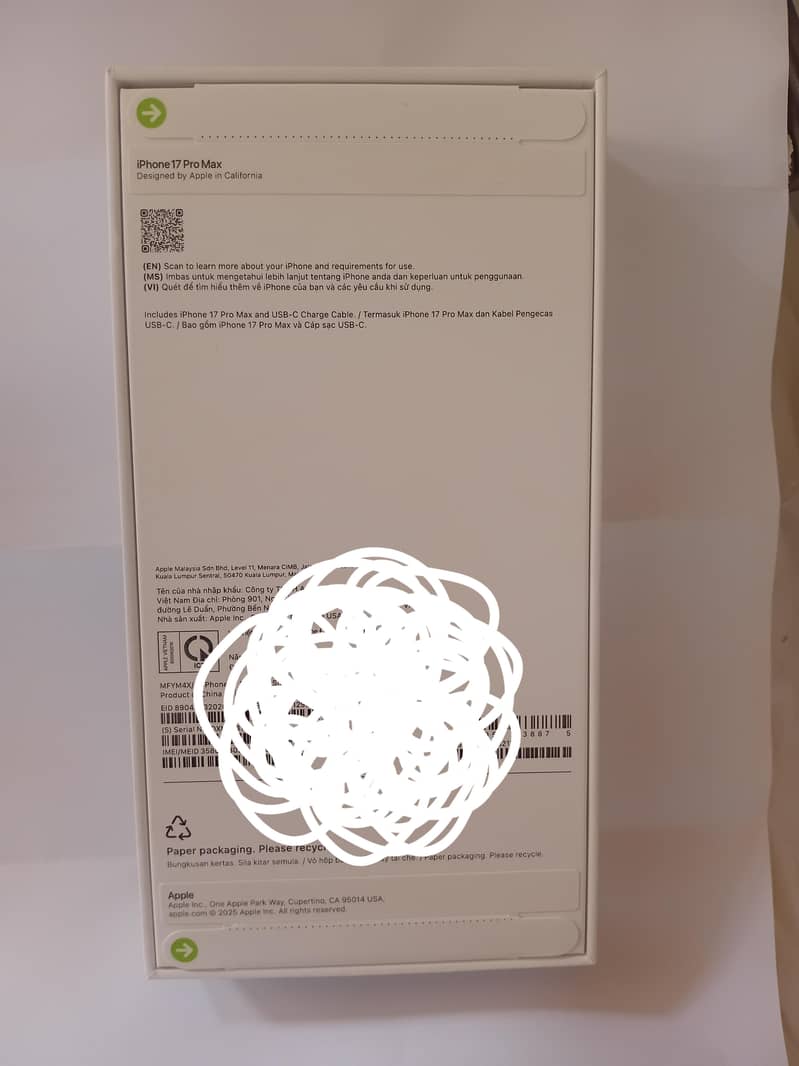 Apple iPhone 17 Pro Max 2