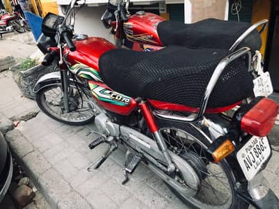 Khalid Khan ki bike hai