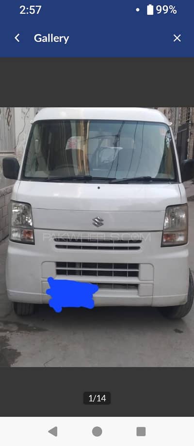 Suzuki Every Wagon 2006